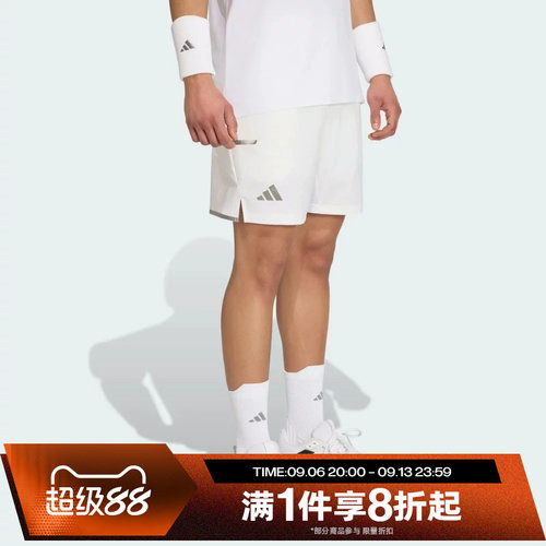 滔搏adidas阿迪达斯男子运动舒适休闲短裤KF5008