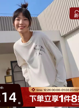 滔搏NIKE耐克女子宽松运动休闲长袖T恤套头打底衫HV0449-133