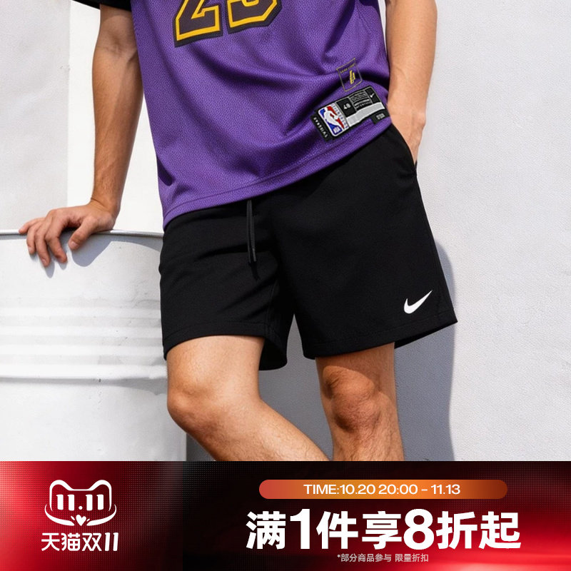 滔搏NIKE耐克男子梭织运动休闲裤子训练短裤DV9858-010