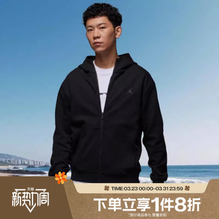 滔搏NIKE耐克针织上衣DRI-FIT男子夹克连帽衫拉链卫衣FV8603-010