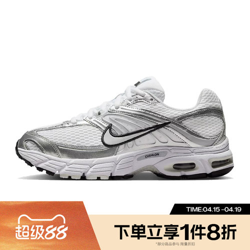 滔搏NIKE耐克女鞋AIR MAX MOTO 2K户外训练运动休闲鞋HQ2056-103