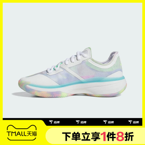 滔搏adidas阿迪达斯男女Adizero Select运动训练实战篮球鞋JP9421