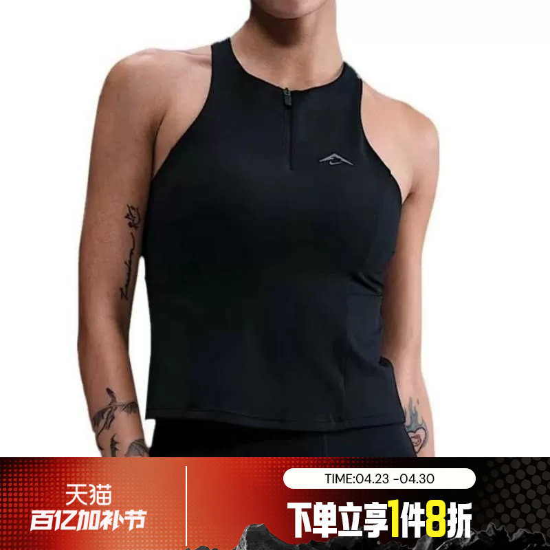 滔搏NIKE耐克女子修身健身训练美背纯色运动背心HF5407-010