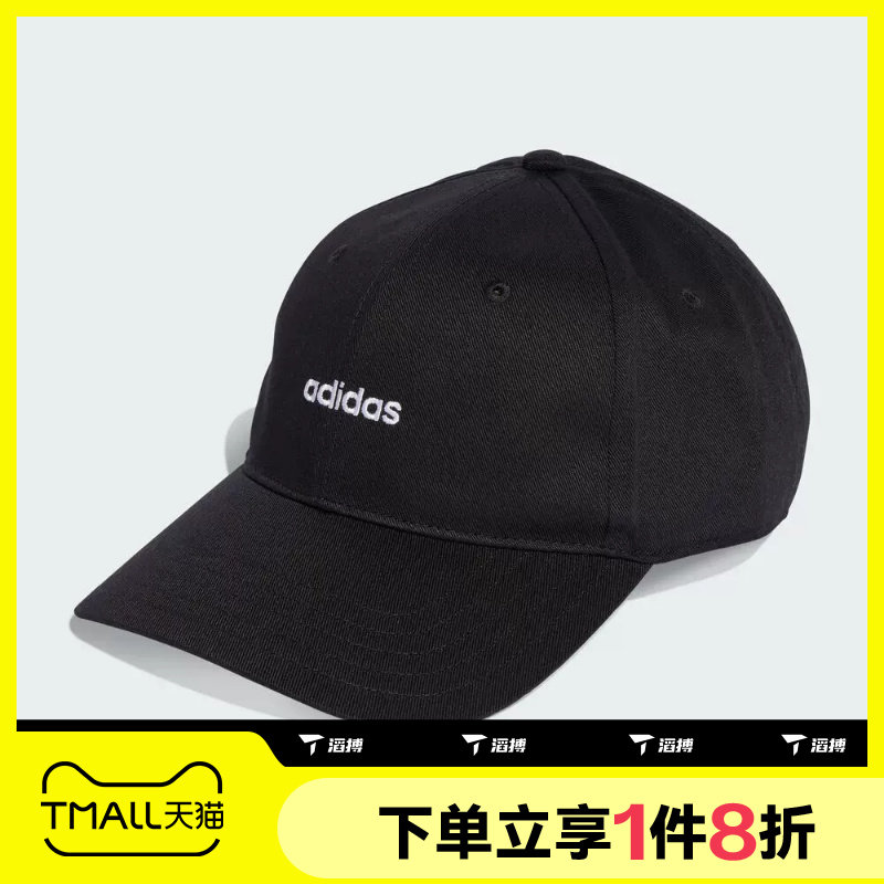 滔搏adidas阿迪达斯男女棒球帽鸭舌帽运动遮阳帽休闲帽子KD2109图片