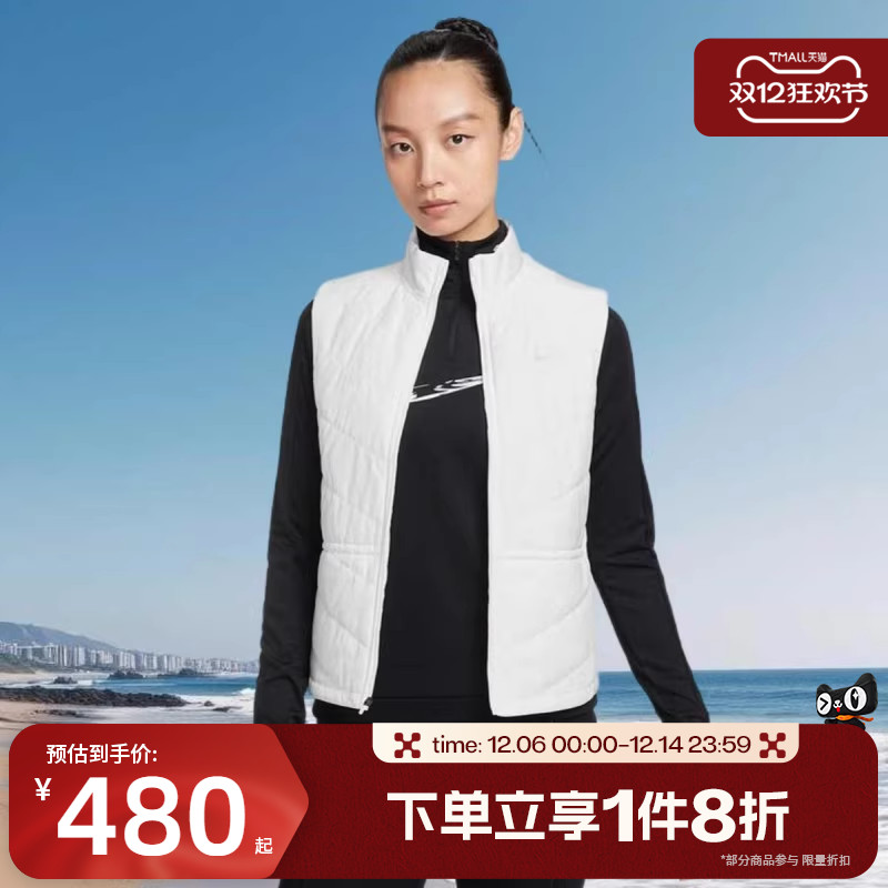 滔搏NIKE耐克女子运动训练跑步休闲保暖棉服马甲背心HV2656-133