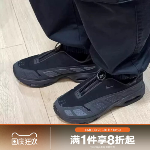 滔搏NIKE耐克女鞋AIR MAX SNDR GTX复古运动休闲跑步鞋FZ4238-001