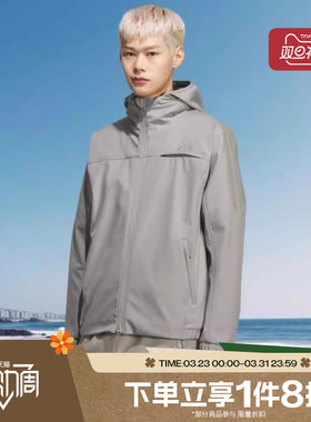 滔搏adidas阿迪达斯男子运动休闲健身夹克连帽风衣外套KQ8526