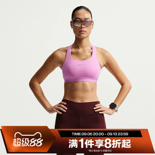 滔搏NIKE耐克女子运动休闲健身BRA舒适内衣HM5221-503