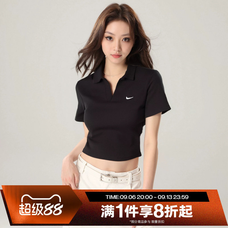 滔搏NIKE耐克女子POLO衫款刺绣小勾短款翻领T恤DV7885-010