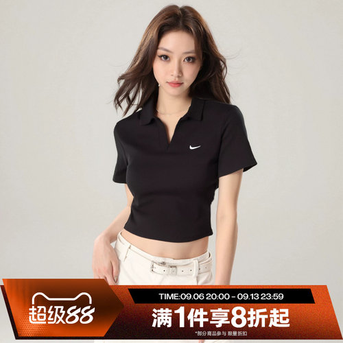 滔搏NIKE耐克女子POLO衫款刺绣小勾短款翻领T恤DV7885-010