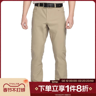 滔搏NIKE耐克男子梭织直筒裤运动休闲长裤FD5616-250