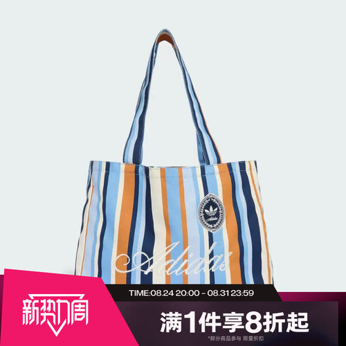 滔搏adidas阿迪达斯三叶草男女TOTE BAG运动休闲单肩包KX5259