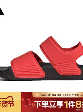 滔搏adidas阿迪达斯小童鞋ADILETTE SANDAL K运动休闲凉鞋IH3633