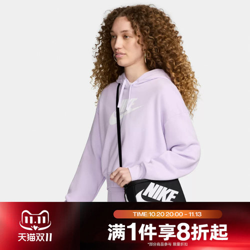 滔搏NIKE耐克女子单肩包斜挎包手提包拎包FN3059-010