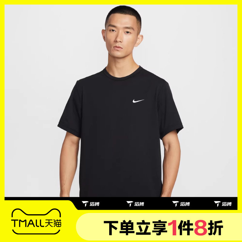 �ϲ�NIKE�Ϳ������˶�����Բ���ܲ�����T��IF2198-010 154Ԫ