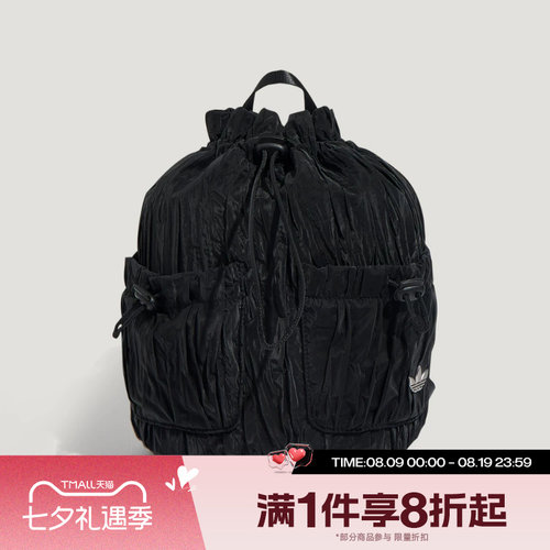 滔搏adidas阿迪达斯三叶草儿童实用抽绳运动休闲双肩包LD6310