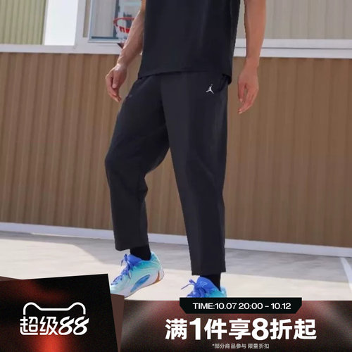 滔搏NIKE耐克男子梭织轻盈清爽运动休闲长裤IF2155-010
