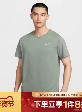 滔搏NIKE耐克男子AS M NK DF UV运动休闲短袖T恤DV9316-364