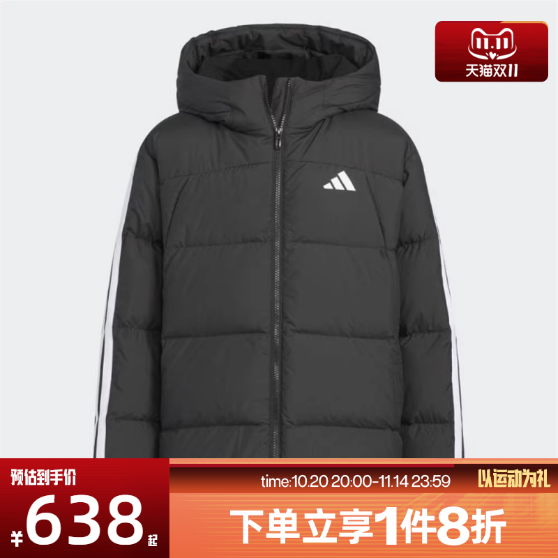 滔搏adidas阿迪达斯儿童中长款保暖面包服运动休闲羽绒服KC5928