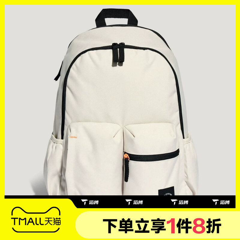 滔搏adidas阿迪达斯男女日常通勤运动休闲双肩包KR5123 - 实物图