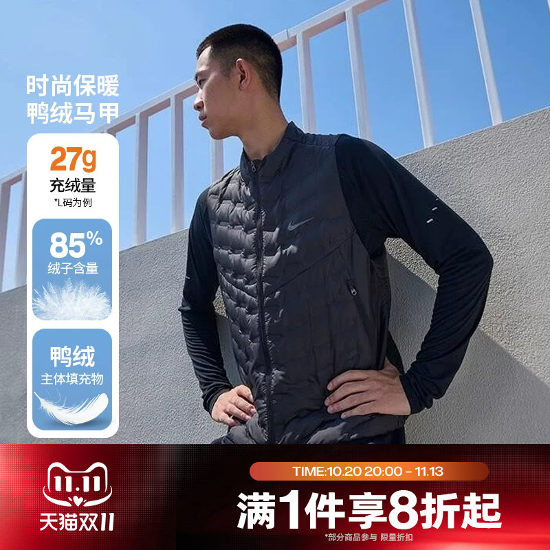 滔搏NIKE耐克男子保暖马甲内搭运动休闲羽绒服背心FB7543-010