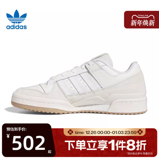 滔搏adidas阿迪达斯阿迪三叶草中性FORUM ID6858 LOWCL运动鞋