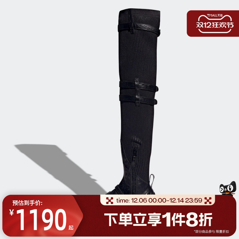滔搏adidas阿迪达斯女鞋FOS BOOTSFOS运动时尚高帮过膝靴鞋JQ9382