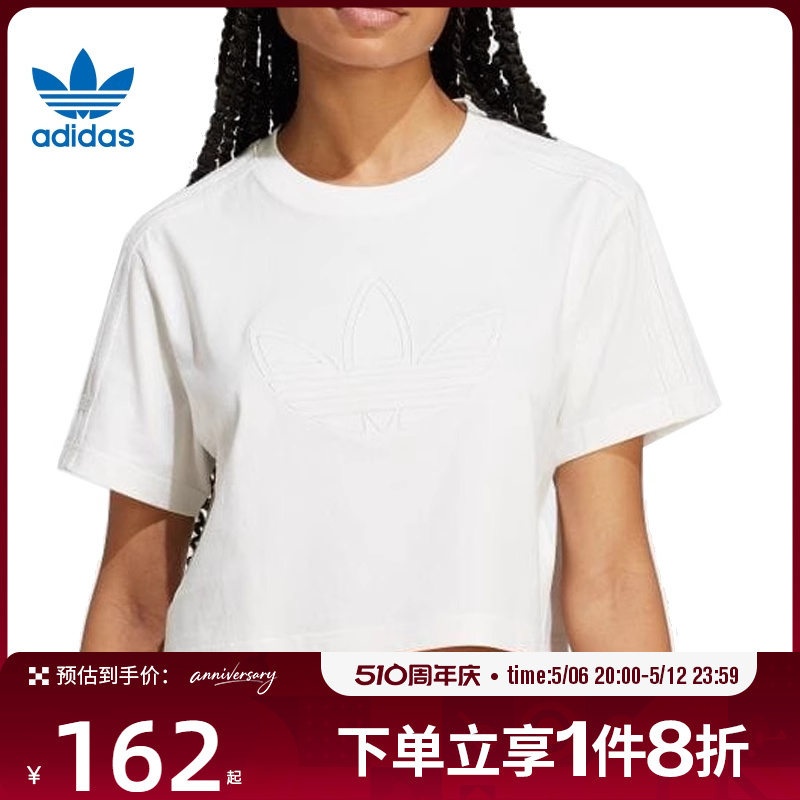 ϲҶŮFIREBIRDTEEԲ˶TIY9510161.6Ԫ