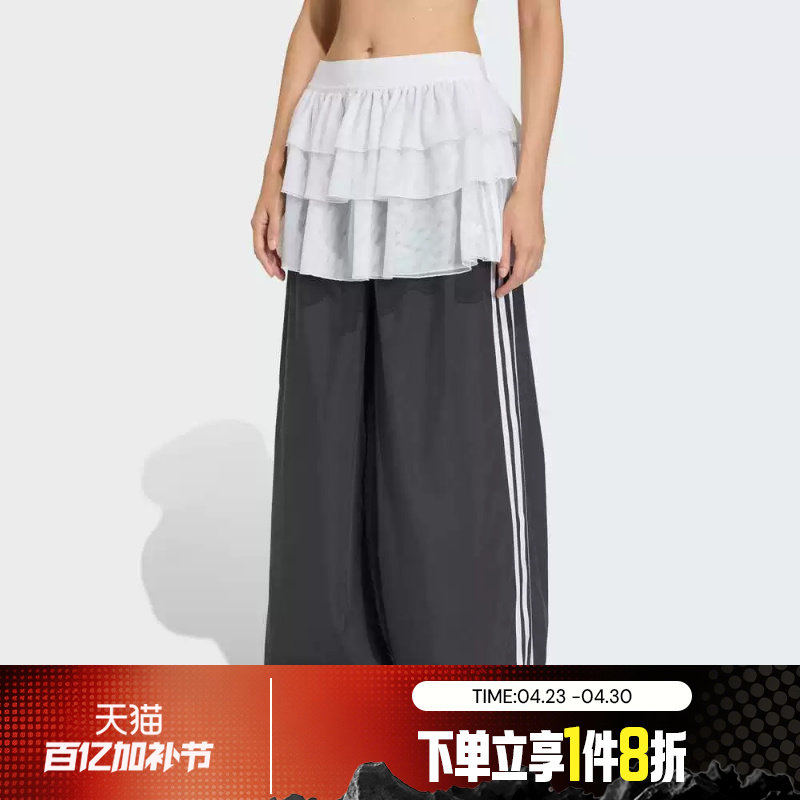 滔搏adidas阿迪达斯三叶草女子宽松阔腿运动休闲梭织长裤KS1431