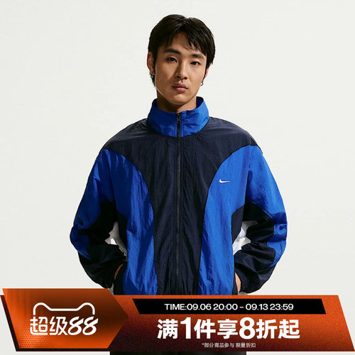 滔搏NIKE耐克男子夹克运动休闲舒适外套IM5888-451