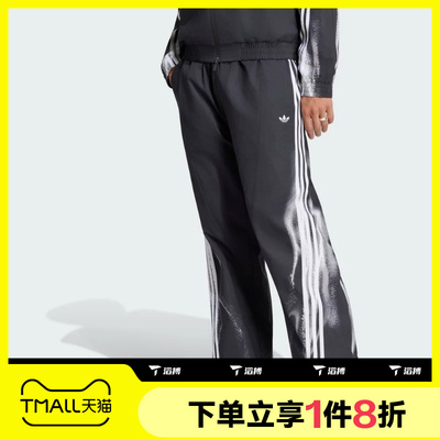 滔搏adidas阿迪达斯三叶草男子A6 TRACKPANT运动休闲长裤LH3265