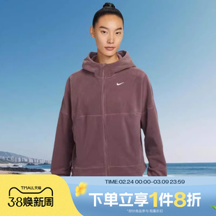 滔搏NIKE耐克女子运动健身夹克保暖连帽衫外套HV3699-502
