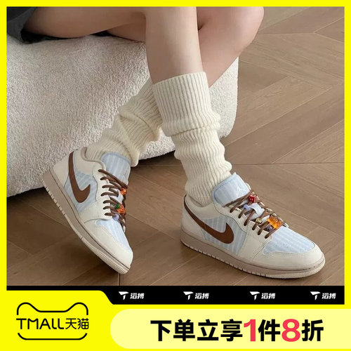 滔搏NIKE耐克女鞋AIR JORDAN运动休闲训练实战篮球鞋IR7553-422