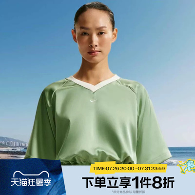 滔搏NIKE耐克女子运动休闲舒适短袖T恤IH1331-006