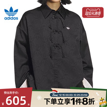 滔搏adidas阿迪达斯三叶草女子复古经典运动健身夹克外套KB6407