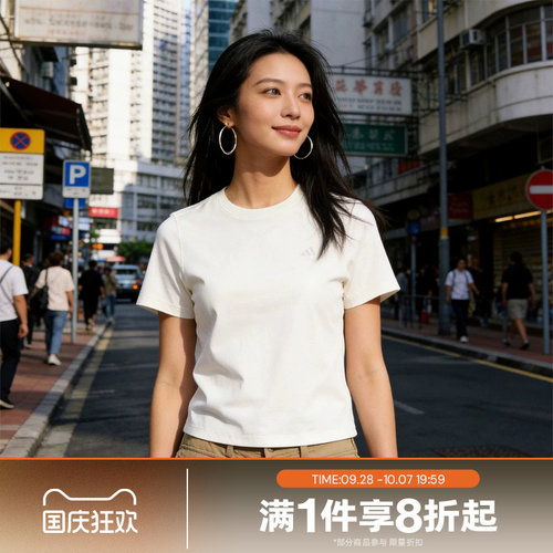 滔搏adidas阿迪达斯女子舒适运动休闲短袖T恤KS5323