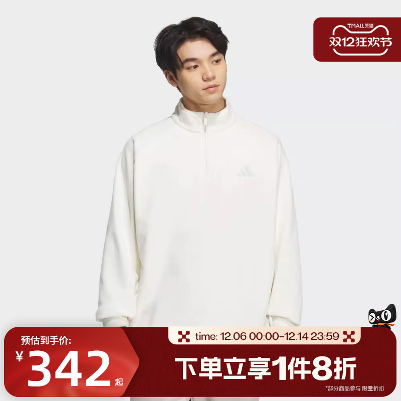 滔搏adidas阿迪达斯男子半开襟宽松运动休闲套头衫卫衣KR0223