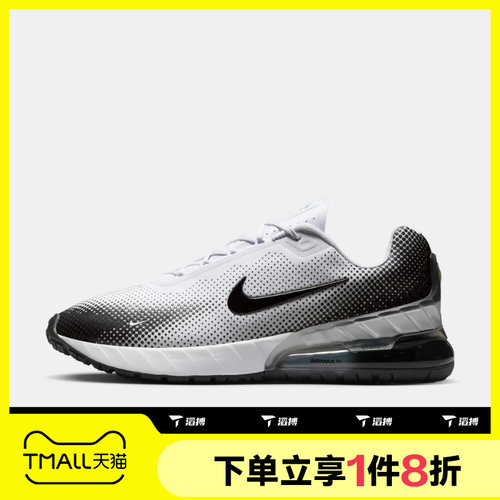 滔搏NIKE耐克男鞋AIR MAX PHOENIX经典户外运动休闲鞋FZ5307-103
