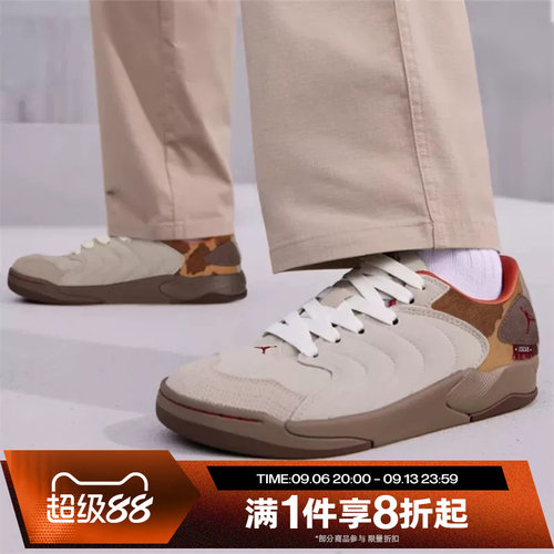 滔搏NIKE耐克男鞋JORDAN SESSION低帮运动休闲篮球鞋IQ1111-262
