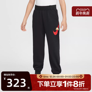 滔搏NIKE耐克大童运动休闲长裤 010 IQ3935