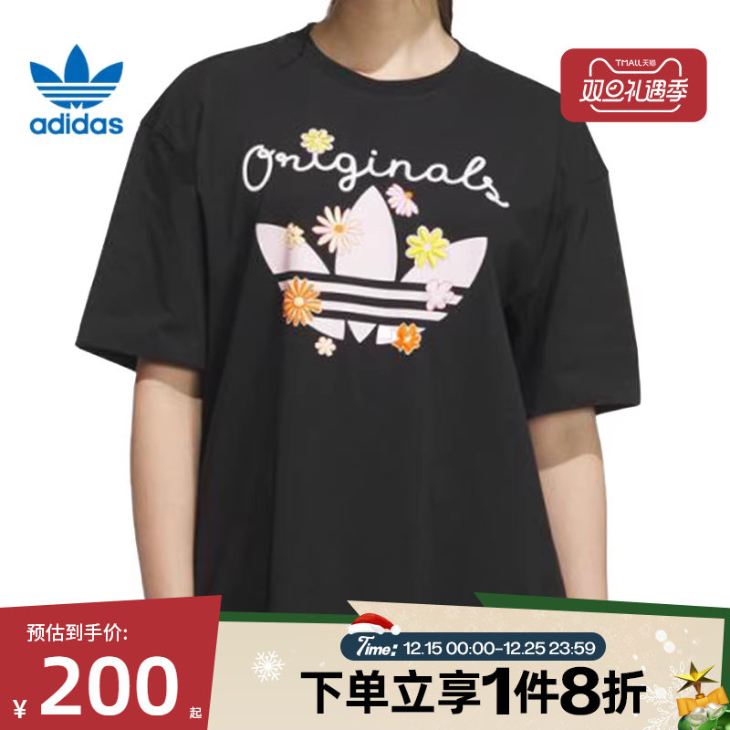 滔搏adidas阿迪达斯三叶草女子舒适半袖运动休闲短袖T恤KB8959