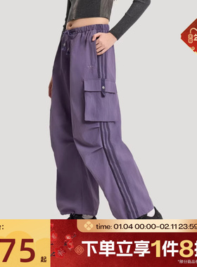 滔搏adidas阿迪达斯三叶草女子运动休闲长裤KV6898