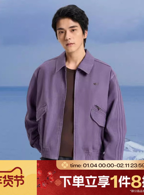 滔搏adidas阿迪达斯三叶草男子JACKET M运动健身夹克外套KR5052