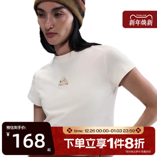 110 运动T恤HM6085 滔搏NIKE耐克女子ACG女子户外修身 短袖