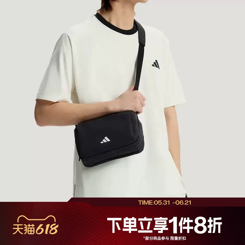 滔搏adidas阿迪达斯男女运动休闲单肩包斜挎包KT6072