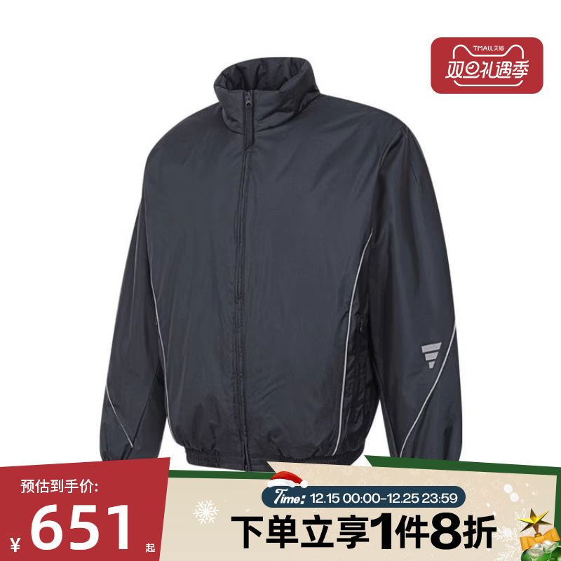 滔搏adidas阿迪达斯男子FUSTL立领保暖厚运动棉服JY0210