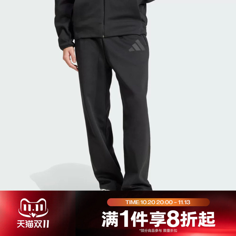 滔搏adidas阿迪达斯男子时尚针织运动长裤JC5478