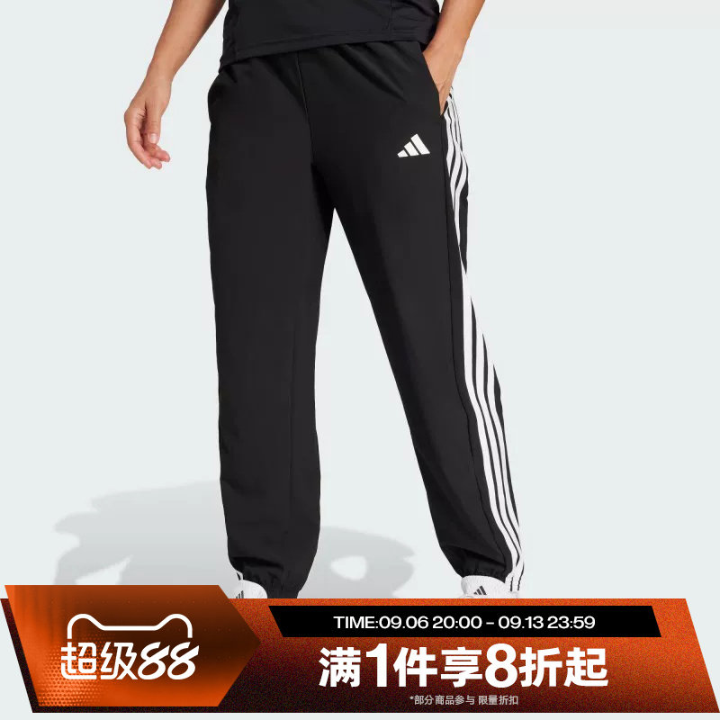 滔搏adidas阿迪达斯女子训练裤束脚裤运动休闲修身梭织长裤JI8313