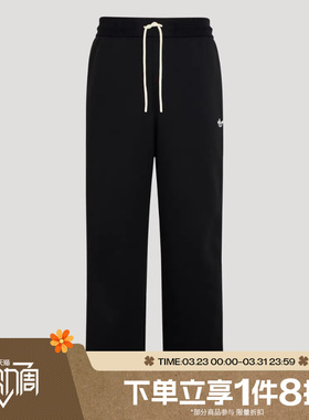 滔搏adidas阿迪达斯三叶草男子TRACK PANT M运动休闲长裤KX7997