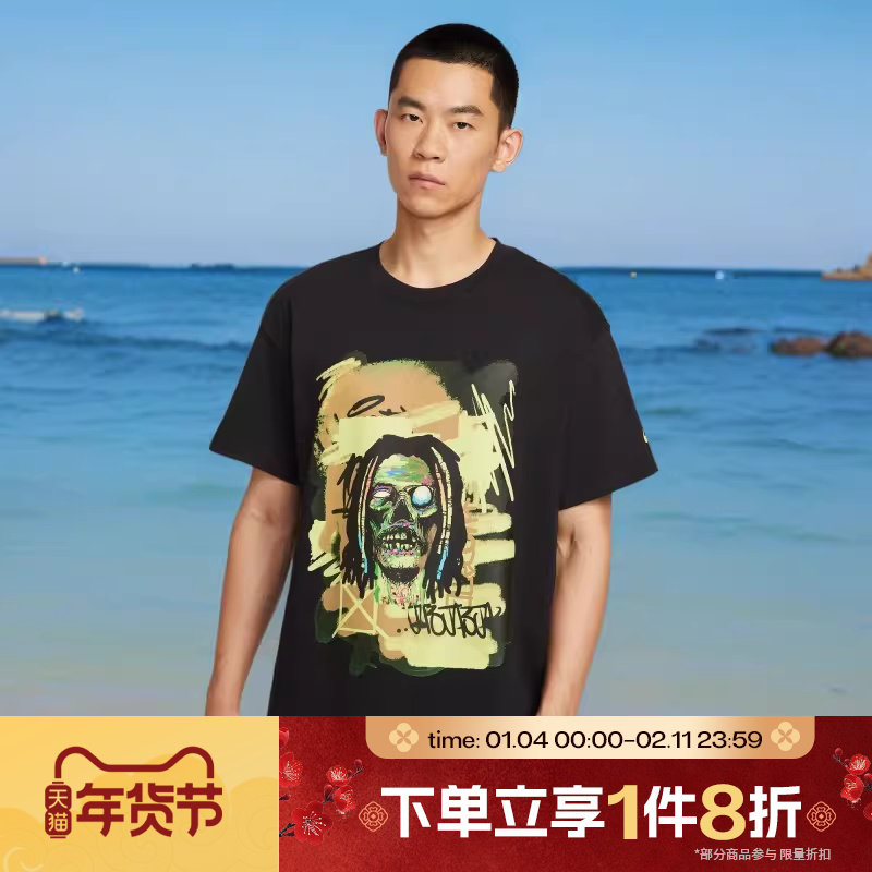 滔搏NIKE耐克男子运动休闲短袖T恤II1492-010,运动服/休闲服装,运动T恤,淘宝优惠券,粉丝福利购,淘宝优惠卷